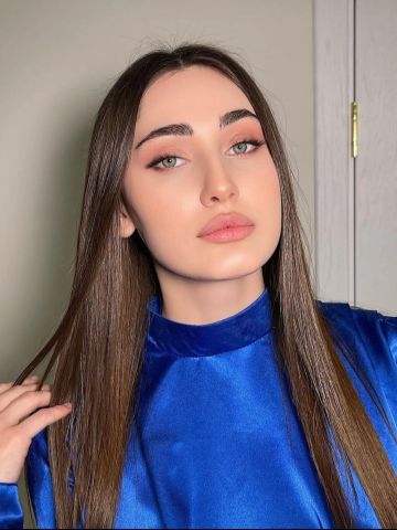 Сабина